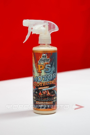 Консервант моторного отсека P5, 473мл LERATON L531