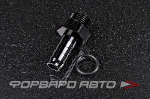 Фитинг ORB6  под шланг 9,5 мм AB88 