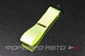 Петля буксировочная, 21 см, NEON YELLOW (3 тонн нагрузка) RAEMCO THT-21-NY