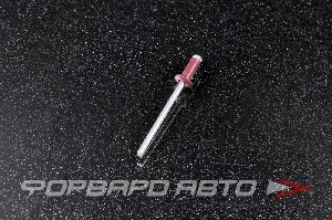 Заклепка вытяжная 3,2*8 алюминий/сталь RAL3005 красное вино  