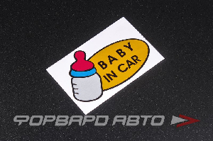 Наклейка "Baby in car" MELCO 