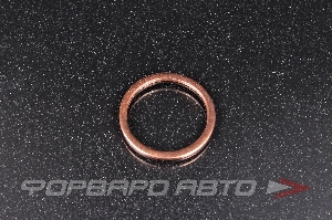 Шайба медная 30*36*2мм АЗМАШ 