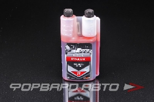 Купить Масло моторное 0,946л, 2T DYNAMIC  (мин., красное) с дозатором REZOIL 03.008.00002 Масло моторное 0,946л, 2T DYNAMIC  (мин., красное) с дозатором REZOIL 03.008.00002