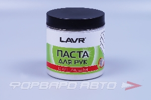 Очиститель для рук (паста), 500 мл LAVR LN1701