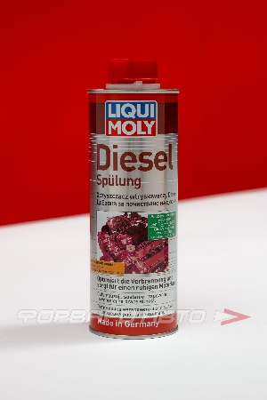 Очиститель форсунок для дизеля Diesel Spulung/Diesel Purge, 500мл LIQUI MOLY 1912