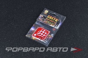 Брелок светоотражающий, d=50мм COVA 