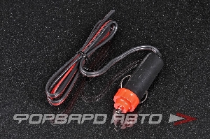 Штекер прикуривателя без предохранителя, с проводом 1м АНТЕЙ-КО РПР-1СБ