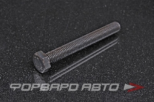 Болт М12*1,75*100 ДИН 933 кл. пр.10.9 высокопрочный <> 