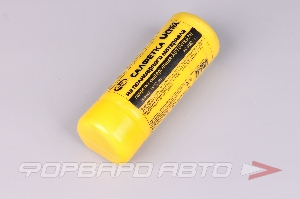 Салфетка в тубе 430х320мм AUTOVIRAZH AV-018312