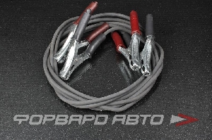 Провода пусковые 2,5м, 300А, медь (КГ 1*16) ФОРА ЭКСПЕРТ 