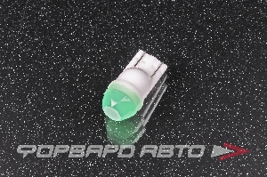 Лампа светодиодная 12V T10 W5W зеленая SKYWAY S08201449