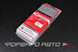 Оплетка руля (М) перетяжка, экокожа с перфар.вставками, с ниткой+иголкой AUTOPROFI SAM-100