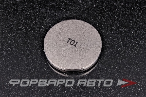 Шайба регулировочная TOYOTA 13753-54010