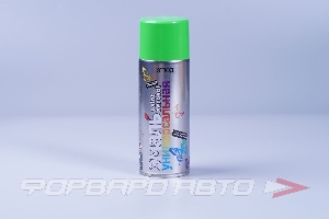 Эмаль аэрозольная Салатный ЭТЮД 6018