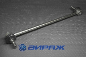 Кронштейн стабилизатора QSTEN A07SL10400