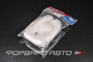 Полировальная перчатка из нат. меха, 240мм ЗУБР ЭКСПЕРТ 