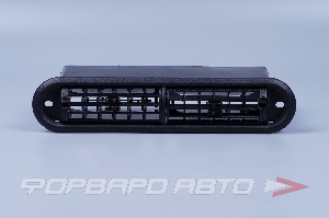 Дефлектор ВАЗ 2123 панели центральный ПЛАСТИК 2123-8104090-20