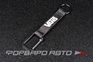 Брелок Vans с карабином, текстильный  