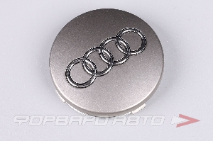 Колпачок ступицы для литых дисков Audi, D57/59мм, h4-8мм Gray+3D хром лого <> AD-01