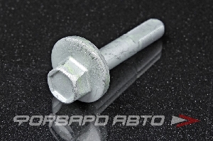 Болт с эксцентриком HYUNDAI / KIA 55220-2H000