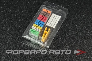 Предохранитель флажковый EURO (10шт) с пинцетом MELCO 