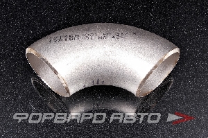 Отвод D=60,3 мм*2,9 мм толщина стенки (12Х18Н10Т)  