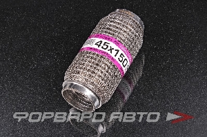 Гофра глушителя 45*150 (wire mesh, interlock) кольчуга EuroEx 45X150ILM