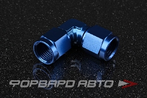Фитинг соединительный AN6, 90° AUTOBAHN88 