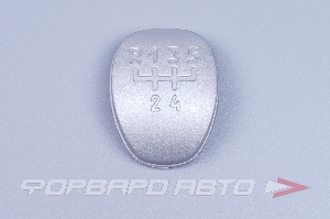 Вставка в ручку КПП ВАЗ 2170 серебро ПЛАСТИК 