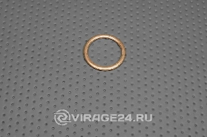 Шайба медная 20*26*2мм дутая FA1 551.870.100