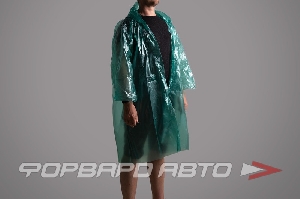 Плащ - дождевик, прочный (XXXL) ФОРВАРД АВТО 