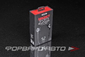 Наушники беспроводные, стерео REMAX RB-S2