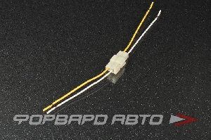 Разъем (2провода)  