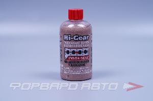 Герметик (металлокерамик) для сложного ремонта треснувших ГБЦ и Блока двигат. 236мл (добавл. только в воду) HI-GEAR HG9048