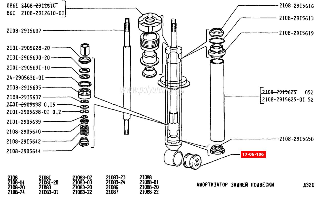 Амортизатор задний 2101 схема
