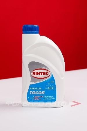Купить Тосол ОЖ-45, 1кг SINTEC 844347 Тосол ОЖ-45, 1кг SINTEC 844347