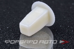 Клипса 9*17*16мм Mazda, Honda, Toyota, Nissan, Mitsubishi KS 0134