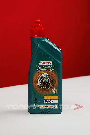 Масло трансмиссионное 85W90 1л, Transmax Limited Slip Z CASTROL 15D988