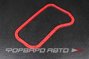Прокладка поддона ВАЗ 2101-07-2121-2123 КРАСНЫЙ СИЛИКОН CS20 2101-1009070
