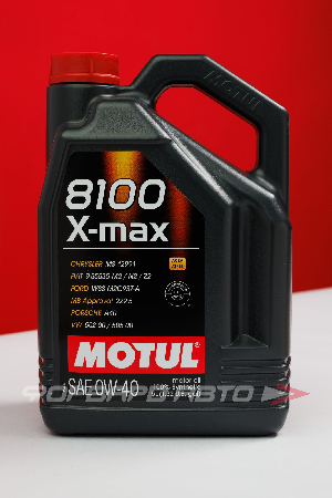 Масло моторное 0W40 5л, X-MAX 8100 MOTUL 104533