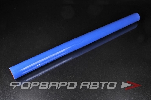 Патрубок силиконовый 65 мм, L=1100 мм, синий MELCO 65-1100