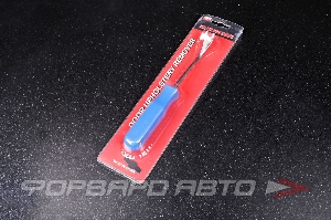 Съемник пистонов обшивки дверей (большой) DINWARD DW-SP-001