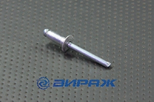 Заклепка вытяжная алюминий/сталь 6,4*10мм <> 