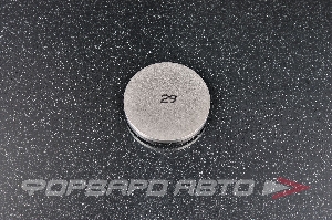 Шайба регулировочная TOYOTA 13753-64290