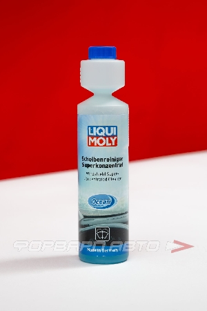 Очиститель стекол Scheibenrein.-Super Konz. Ocean (суперконцетрат), 250мл LIQUI MOLY 21708