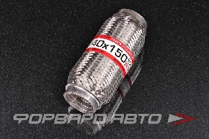 Гофра глушителя 40*150 (Interlock) трехслойная EuroEx 40X150il