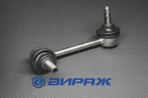 Кронштейн стабилизатора QSTEN A07SL10120