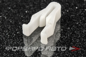 Клипса  YT2030