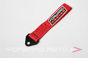 Петля буксировочная, 30 см, красная (5 тонн нагрузка) FORWARD RACING FU0030RD