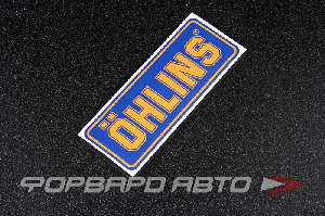 Наклейка "OHLINS" MELCO 